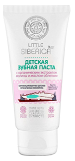 little siberica toothpaste