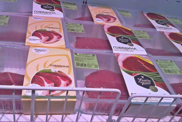 oranic-market meat