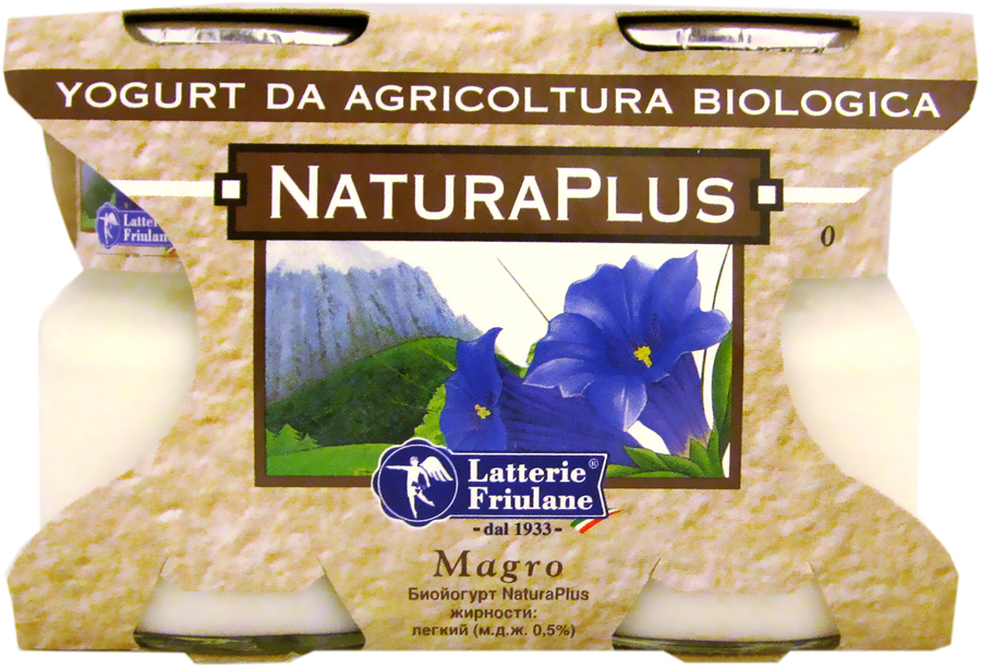 Natura Plus yogurt