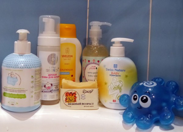 baby bath review