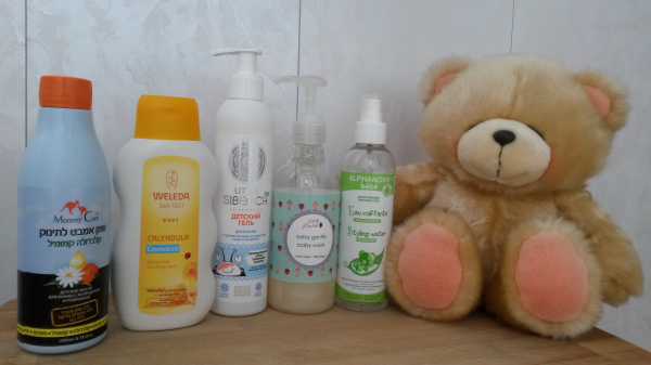 baby products for adults_01
