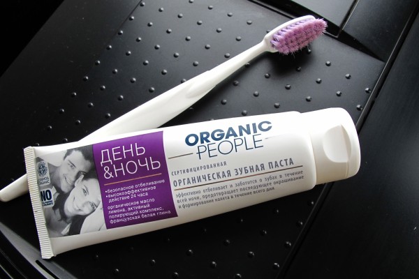 Organic People Tooth paste 1