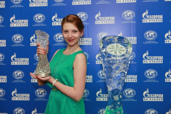Церемония вручения премии "Хрустальный компас - 2014", фото из ВК автора