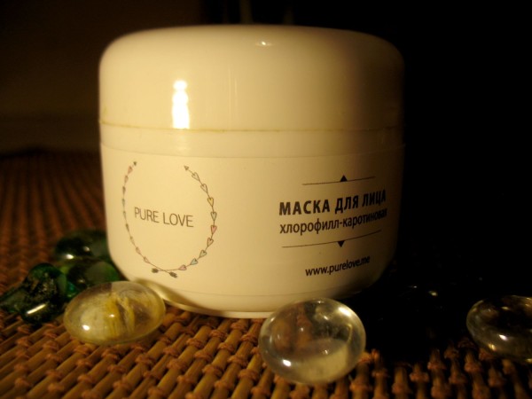 pure love face mask