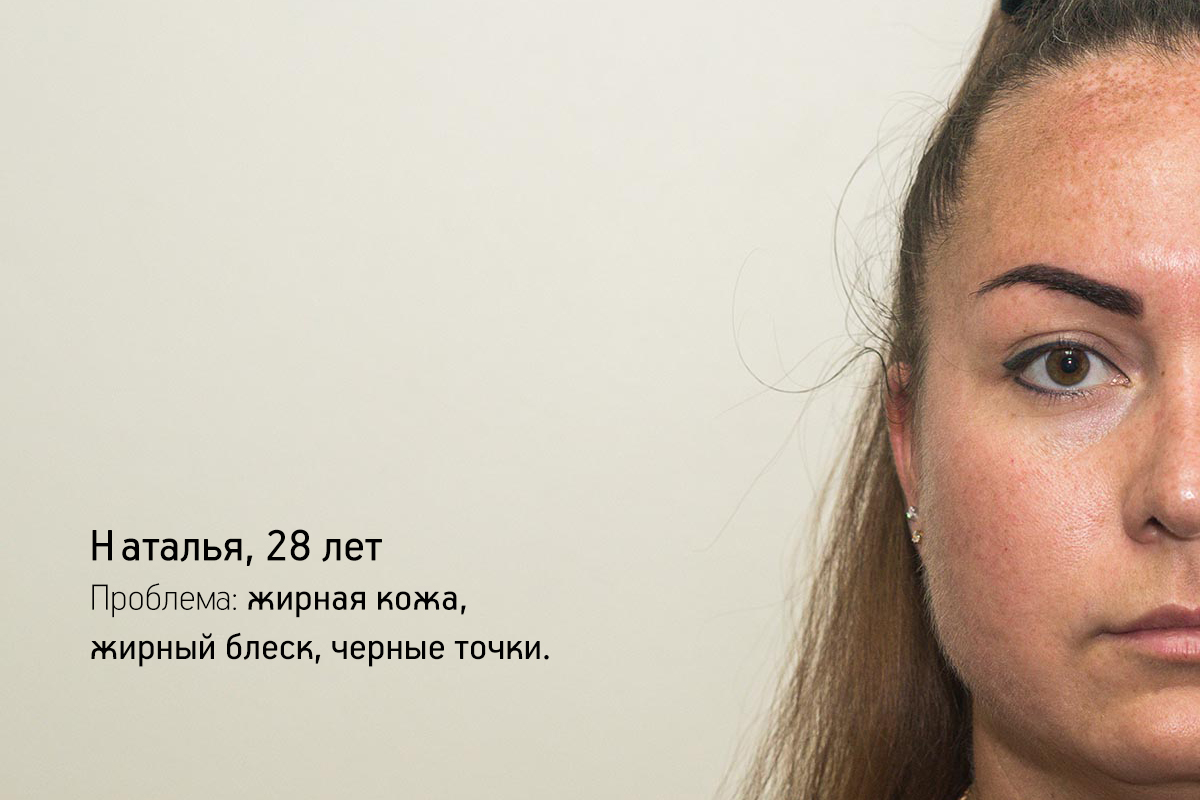Наталья-28