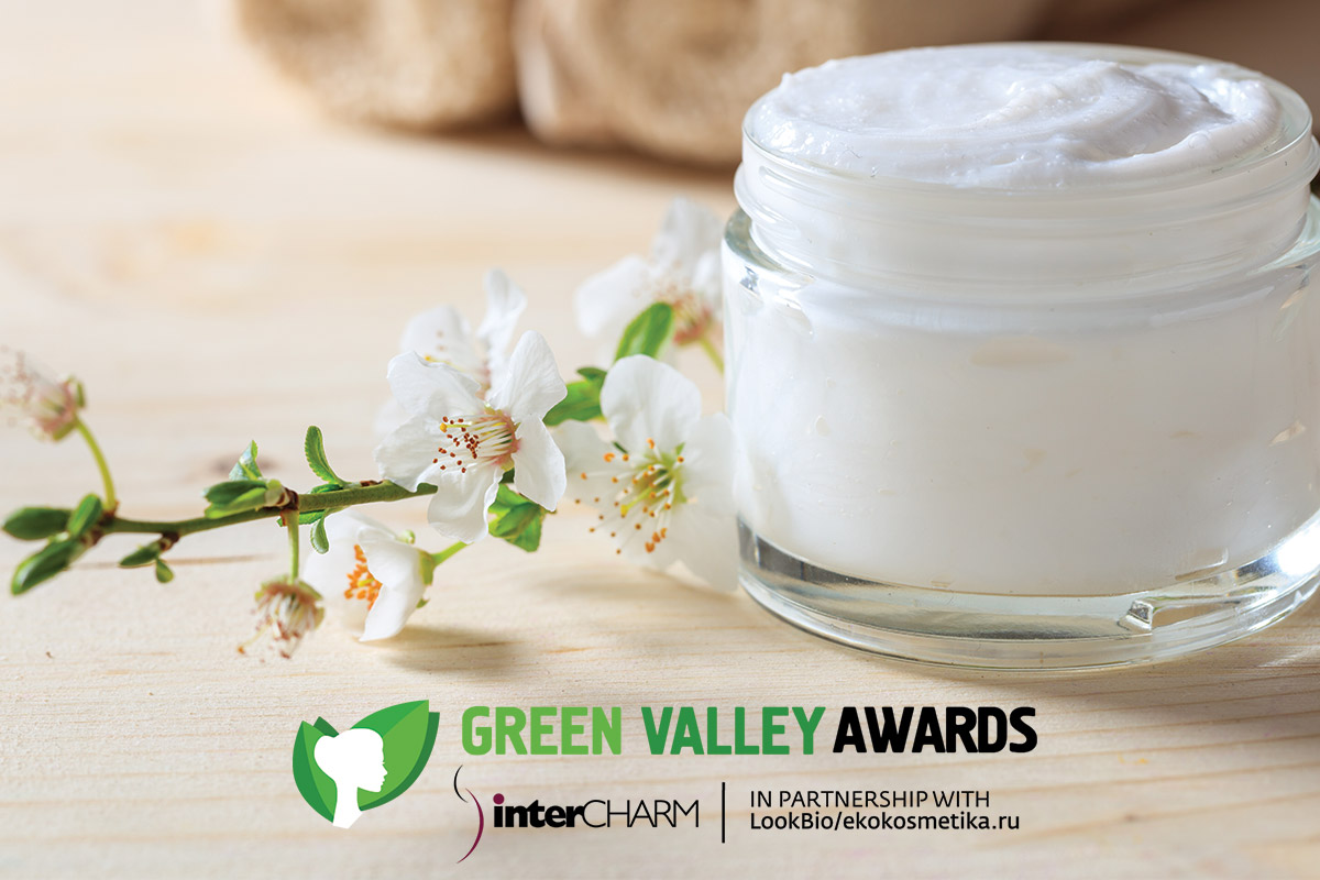 green valley awards